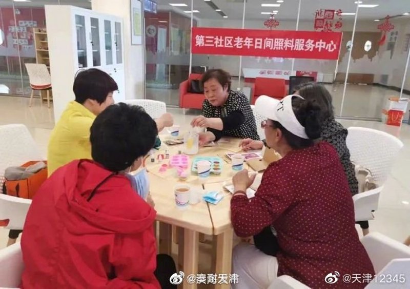 养老院行业动态:太原市养老服务新趋势
